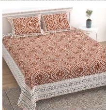Rust Orange and Terracotta Block-Print Style Cotton Double Bedsheet with Pillow Covers